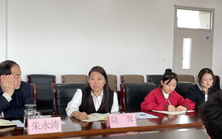微信截图_20230420151209.png
