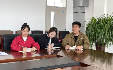 微信截图_20230420151257.png