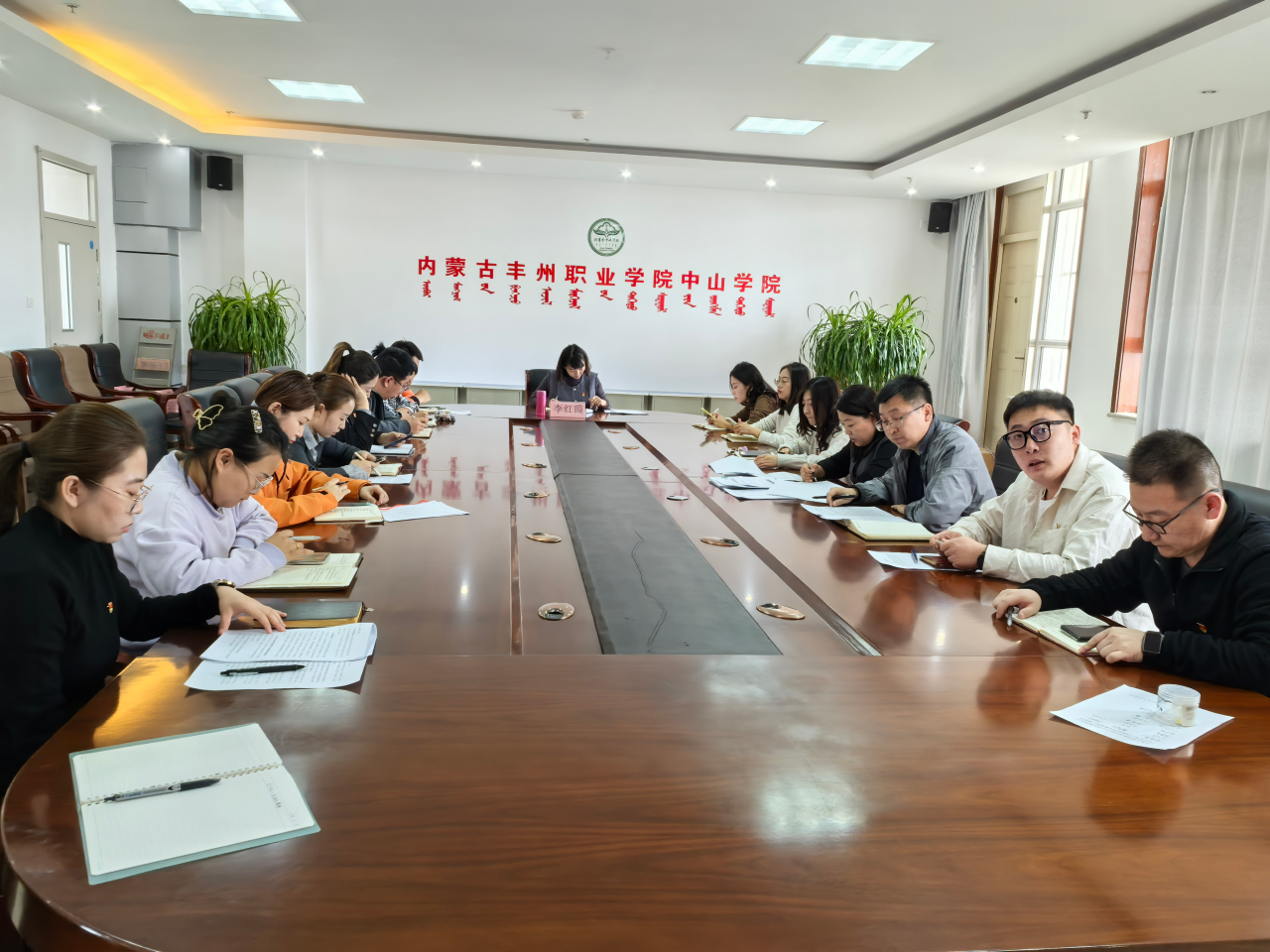 微信图片_20250422111257.png
