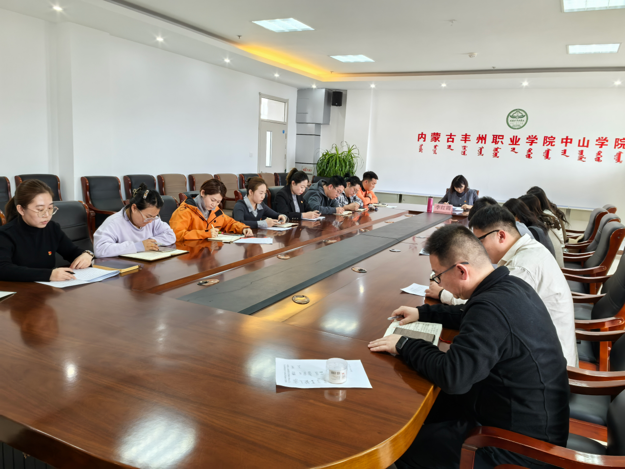 微信图片_20250422111310.png