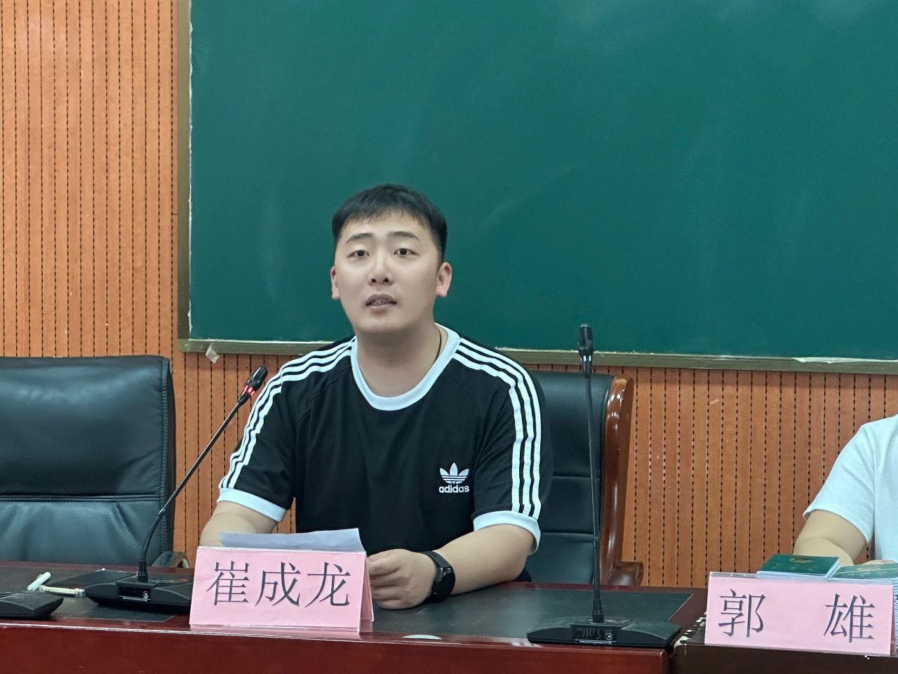 微信图片_20250527084128.jpg