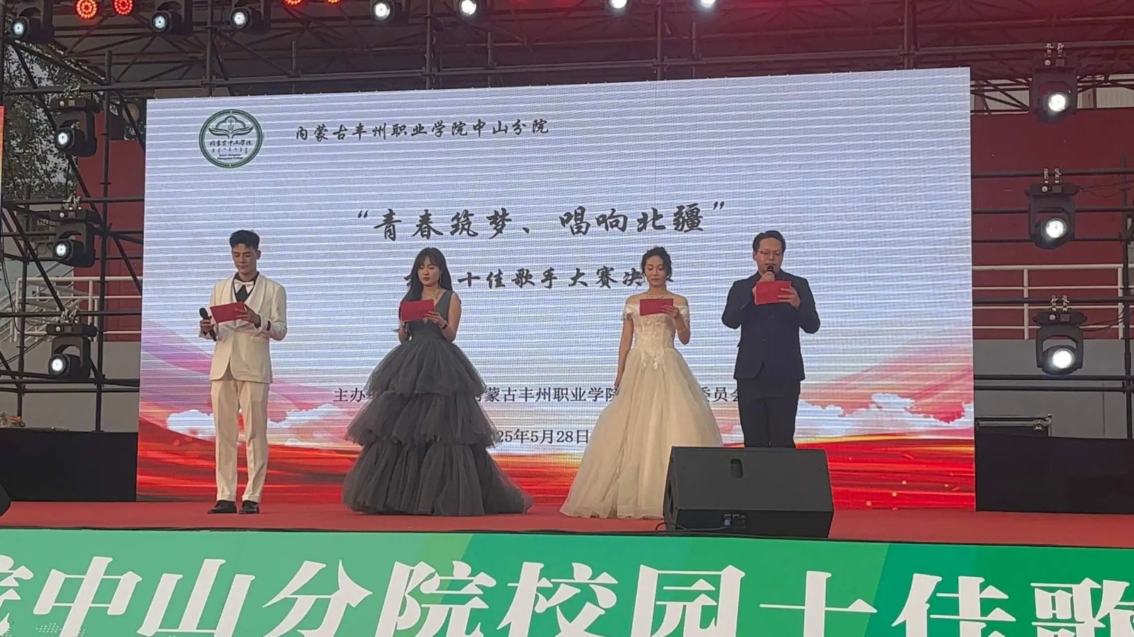 微信图片_20250617085723.jpg