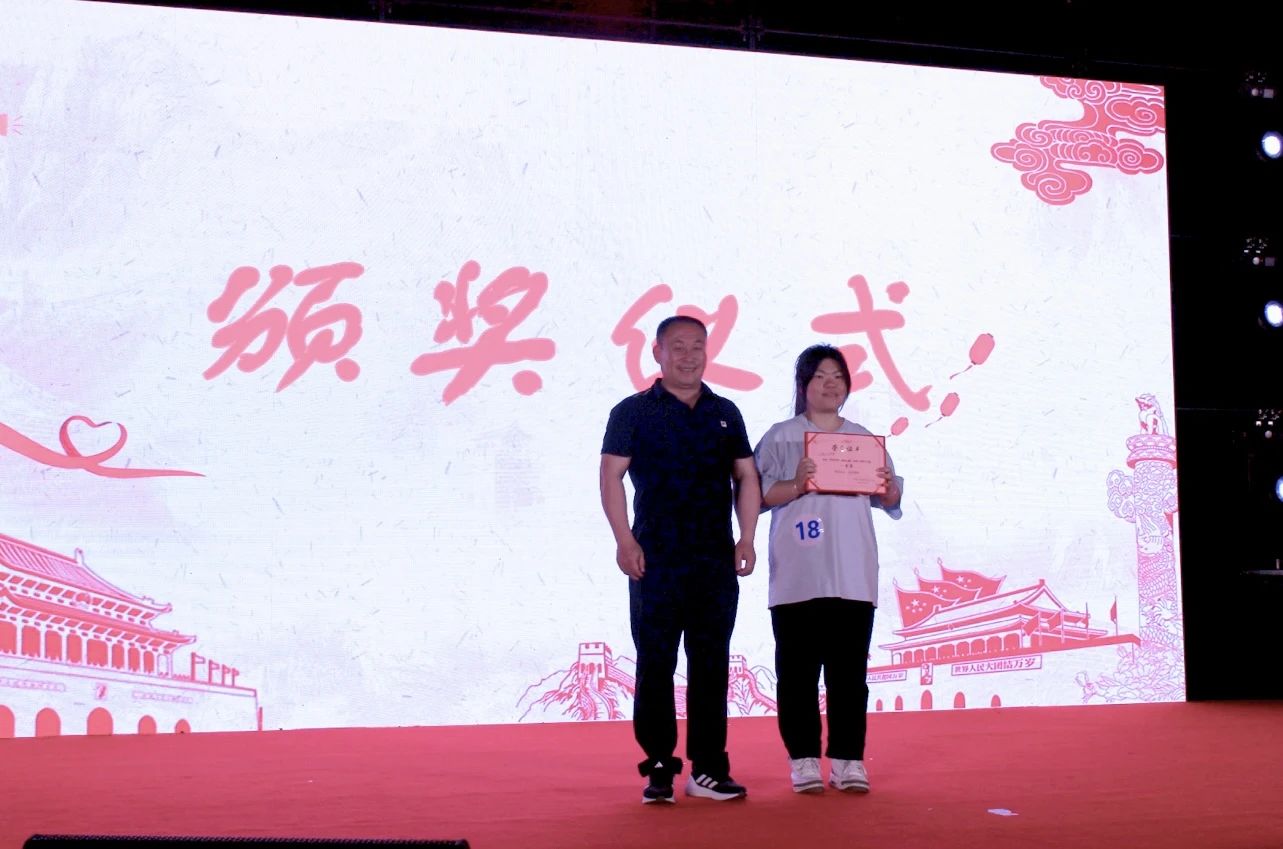 微信图片_20250617091042.jpg