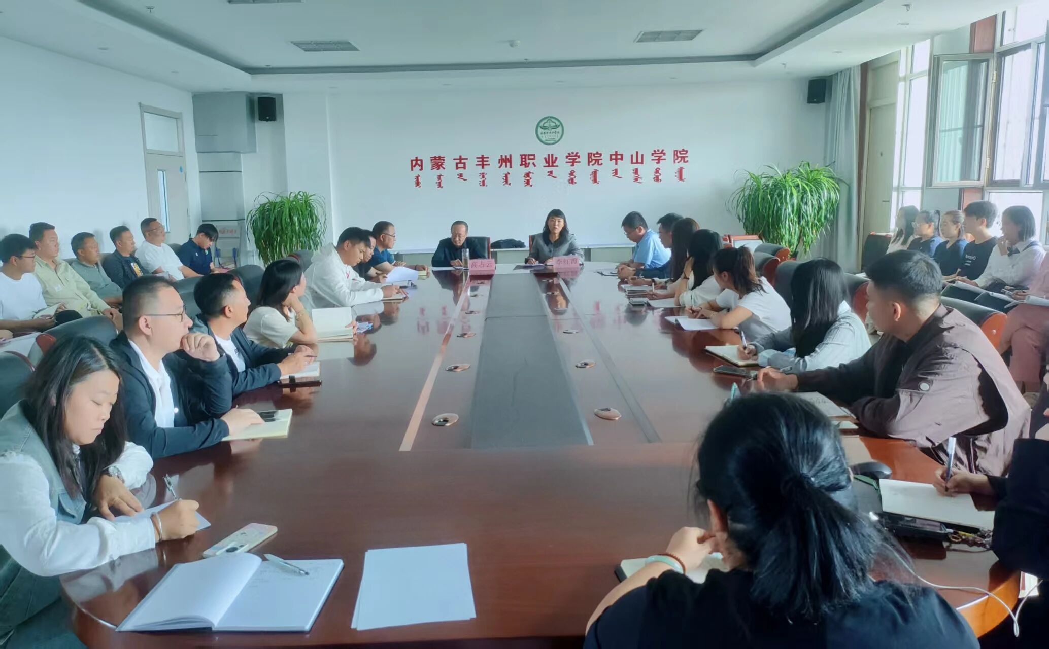 微信图片_20251008112308.jpg